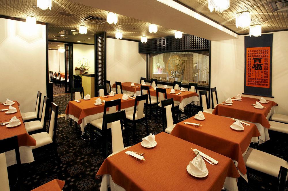 โรงแรม โรงแรมนิว ฮังเคียว 4*