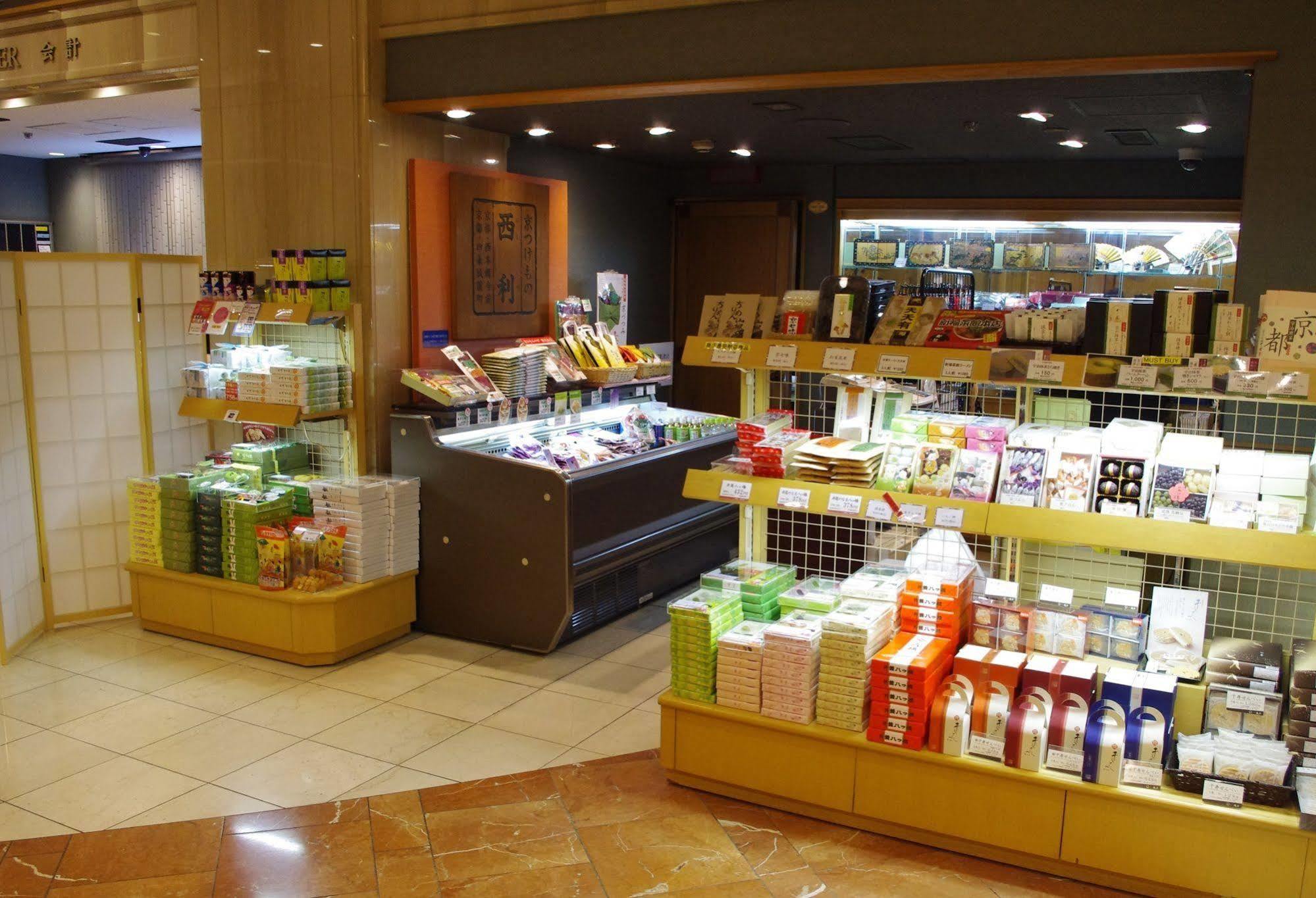 โรงแรมนิว ฮังเคียว โรงแรม 4*