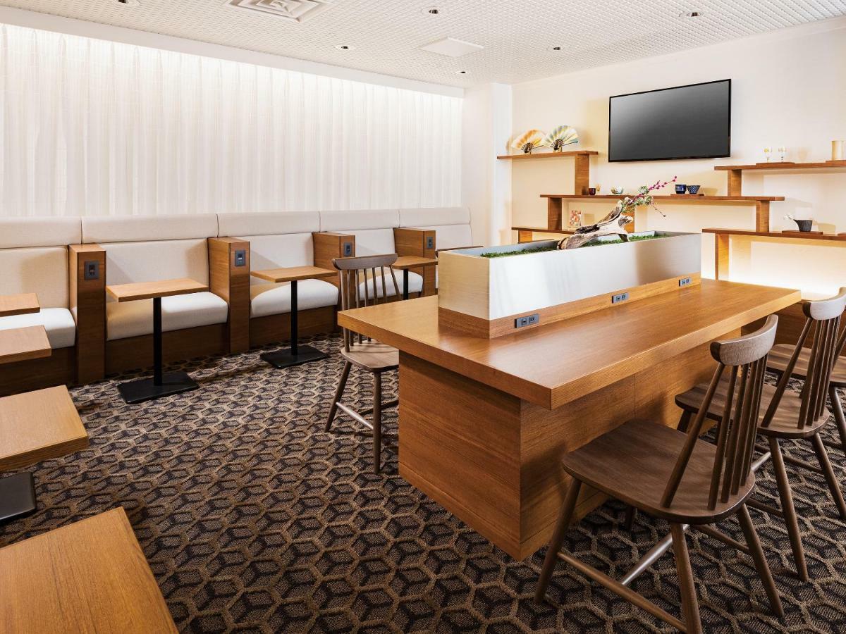 โรงแรมนิว ฮังเคียว 4*